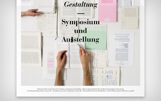 Detail of the first design (lower half)