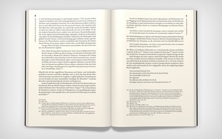 Petra Maria Meyer: Intermediale Dramaturgie (© Hagen Verleger, 2020)