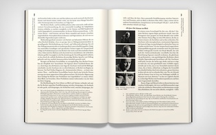 Petra Maria Meyer: Intermediale Dramaturgie (© Hagen Verleger, 2020)