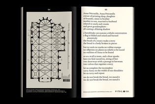 Hagen Verleger: “Margaret van Eyck, a Case Study (Volume One)” • Peradam Press, 2018