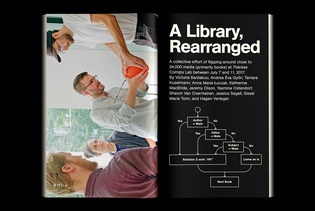 Hagen Verleger: “Margaret van Eyck, a Case Study (Volume One)” • Peradam Press, 2018