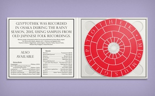 Hagen Verleger: “Glyptothek” (Momus) sleeve design