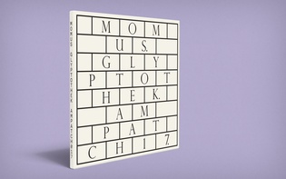 Hagen Verleger: “Glyptothek” (Momus) sleeve design