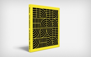 Hagen Verleger: “Momus: Pubic Intellectual”