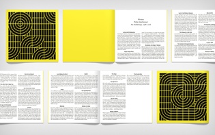 Hagen Verleger: “Momus: Pubic Intellectual”