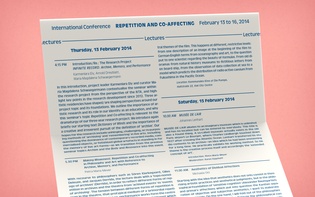 Detail of the leaflet’s verso